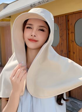 德国全脸防晒帽披肩一体女防紫外线护颈遮阳帽2026新款夏季太阳帽