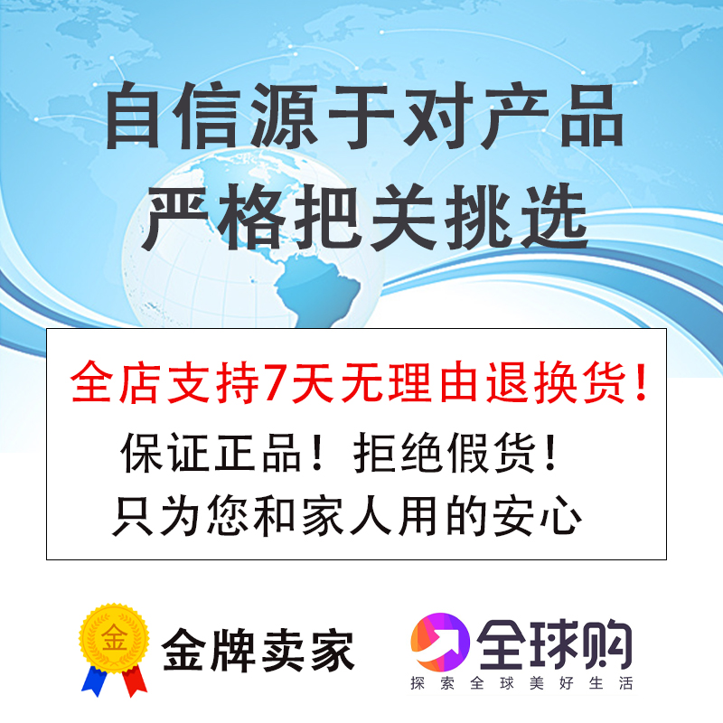 MAVALA瑞士美华丽指甲增长液生长快速促进增厚修复长甲营养液矫正-图2