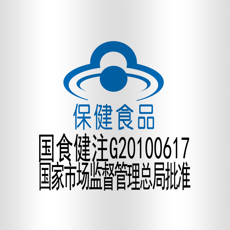 金动力金奥力牌葡萄籽维E软胶囊维生素E原花青素正品保健品 - 图2