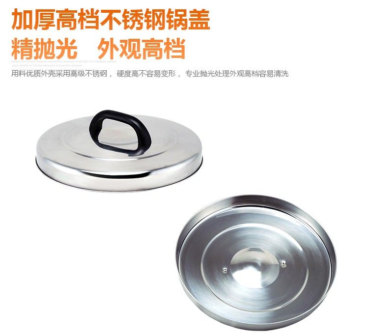 冠乐CFXB-80A电饭锅大容量商用电饭煲鼓型酒店食堂商用煮饭8-30升,淘宝优惠券,粉丝福利购,淘宝优惠卷