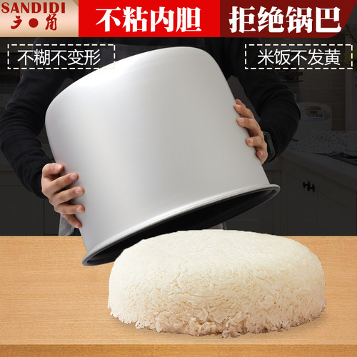 广角牌木纹电热保温锅米饭保温桶寿司保温饭桶插电商用大容量30升 - 图0