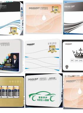 智声净水器滤芯官方正品原装滤芯