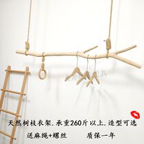 Clothing Store Dry Twigs Clothes Hanger Original Wood Color Minimalist Show Shelf Suspended hanging rack Clotheshorse Hemp Rope Pendant Shelving
