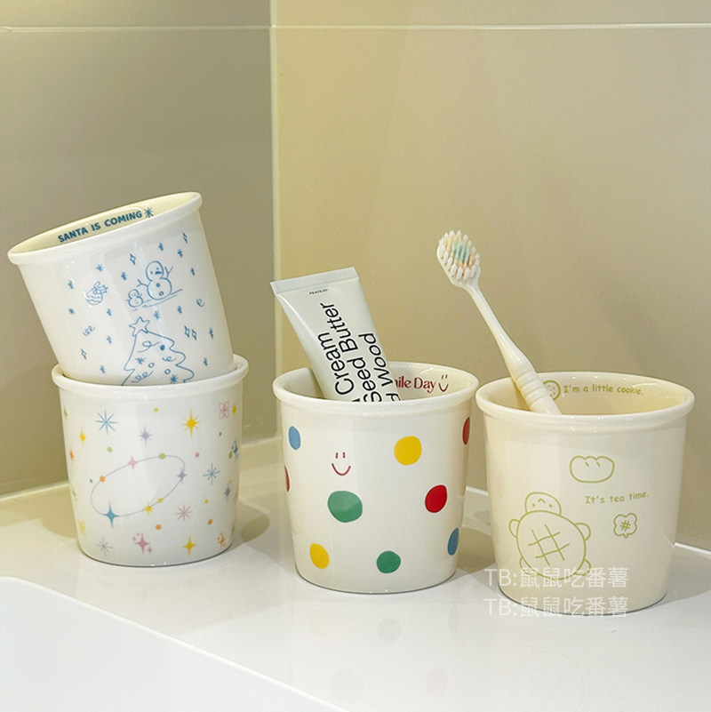 可爱多巴胺陶瓷漱口杯置物架波点星空情侣亲子家用洗漱杯刷牙杯缸,淘宝优惠券,粉丝福利购,淘宝优惠卷