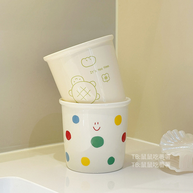 可爱多巴胺陶瓷漱口杯置物架波点星空情侣亲子家用洗漱杯刷牙杯缸,淘宝优惠券,粉丝福利购,淘宝优惠卷