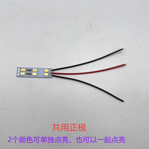 LED灯条5630柜台 硬灯条5730高亮双排灯带12V进口双色温 展柜灯 - 图0