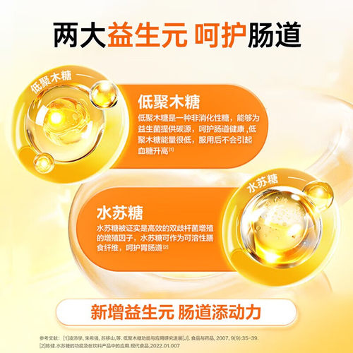 康比特润力饮电解质能量饮料冲剂便携装长跑运动骑行夏训练补剂 - 图2