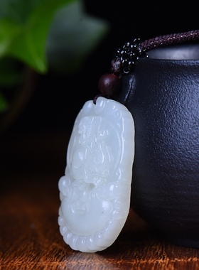 新疆和田玉羊脂玉白玉青白玉生肖猴玉石吊坠男女士款挂件玉坠玉佩