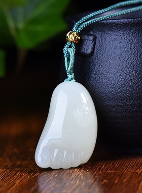 新疆和田玉羊脂玉白玉青白玉知足常乐脚丫吊坠男女款挂件玉坠玉佩