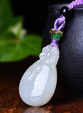 新疆和田玉羊脂玉白玉青白玉水滴玉石吊坠男女款挂件玉坠玉佩收藏