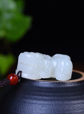 新疆和田玉羊脂玉白玉青白玉招财貔貅玉石吊坠男女士挂件玉坠玉佩