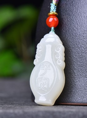 新疆和田玉羊脂玉白玉青白玉平安花瓶吊坠男女款挂件玉坠玉佩收藏
