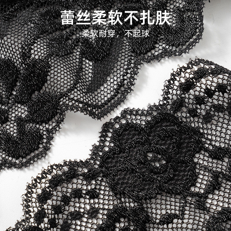 3条黑色纯棉内裤女中腰高腰收腹不夹臀无痕性感女士短裤大码胖mm,淘宝优惠券,粉丝福利购,淘宝优惠卷