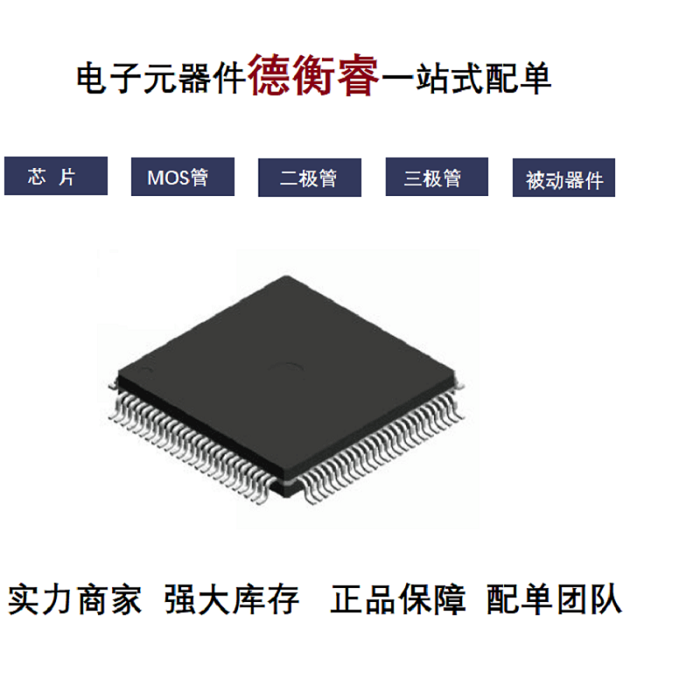 EC3A21-E 幸康 18-36V转5V转600mA 3W DC-DC转换器 - 图1