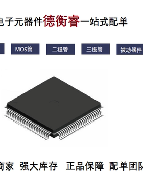 TE1658670-1泰克连接器