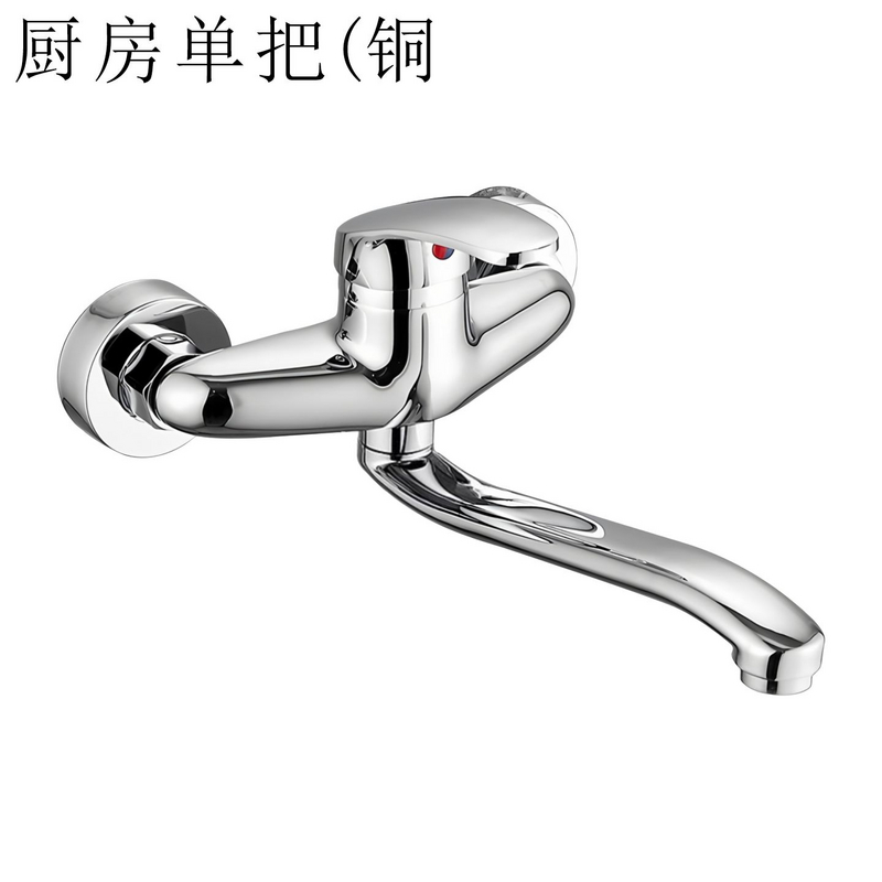 厨房单把铜质水龙头墙壁式单把手冷热水龙头240mm全铜 - 图2