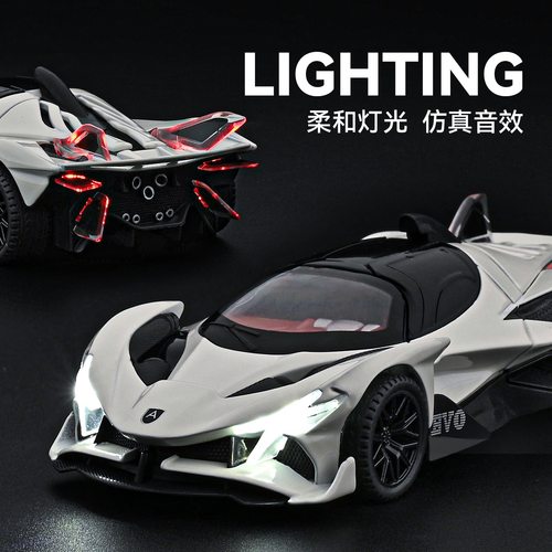 新款1：32阿波罗EVO仿真合金车模型儿童玩具摆件男孩收藏礼物 - 图1