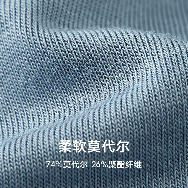  mw1内衣睡衣/家居服套装