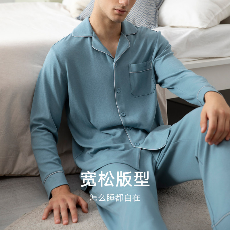 曼妮芬男士mw1冬新保暖全棉睡衣 mw1内衣睡衣/家居服套装
