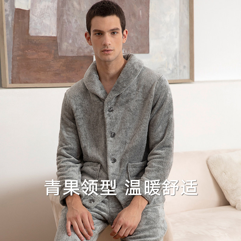 曼妮芬男士mw1加厚绒绒简约睡衣 mw1内衣睡衣/家居服套装