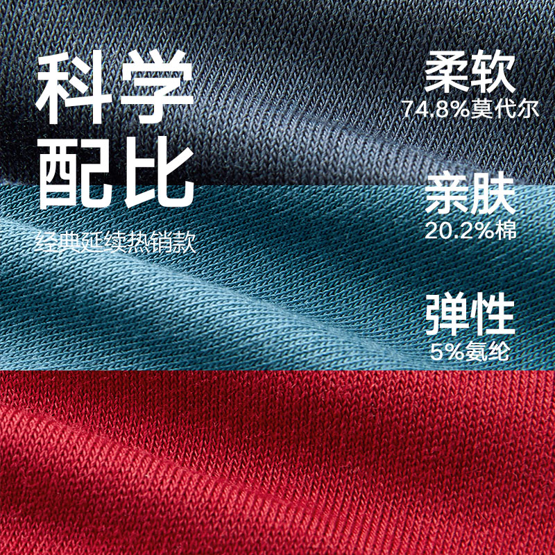 曼妮芬MW1男士棉莫时光翻领休闲家居服长袖长裤起居睡衣 40320105