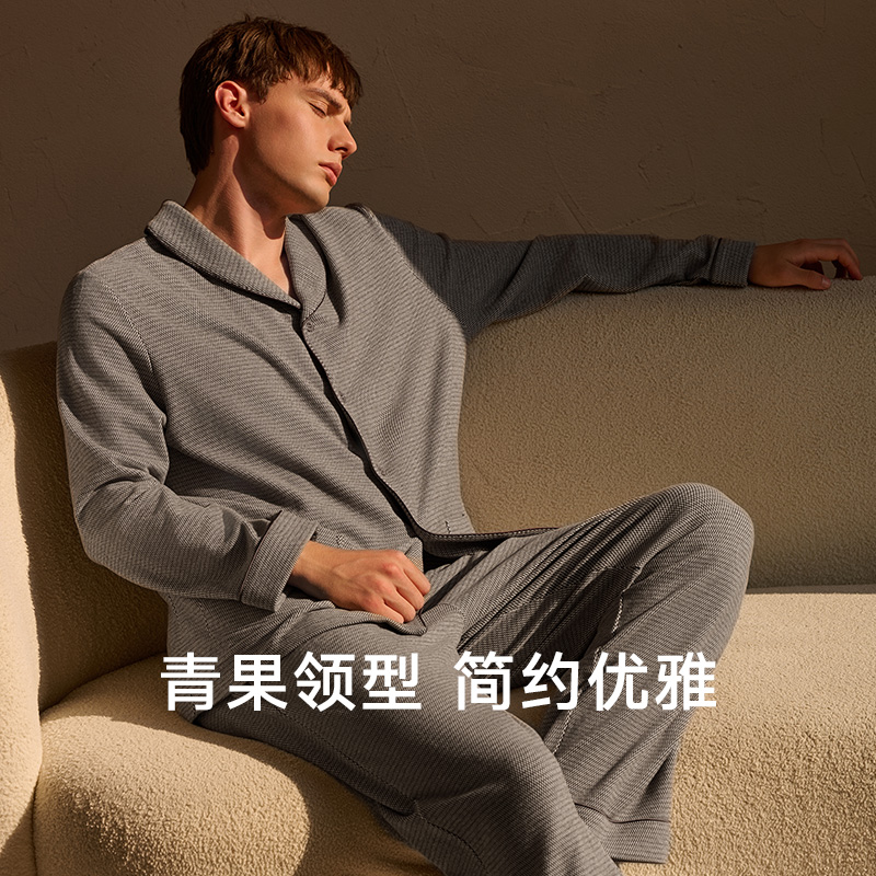 曼妮芬MW1男士棉质暖绒睡衣小翻领休闲高质感休闲起居服 40320109