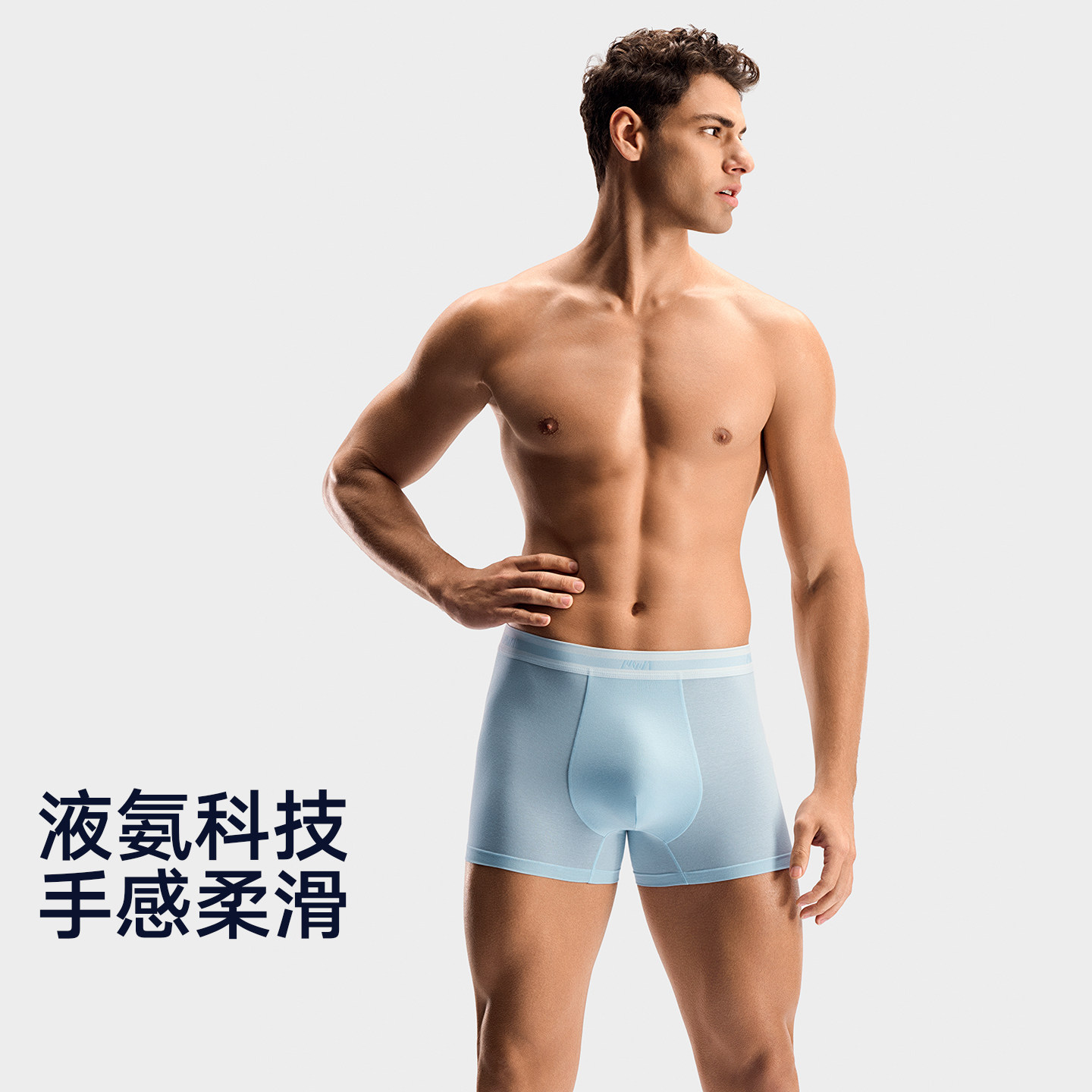 MW1男士60S长绒棉内裤 曼妮芬旗下 轻凉透气轻薄平角裤2026夏新款