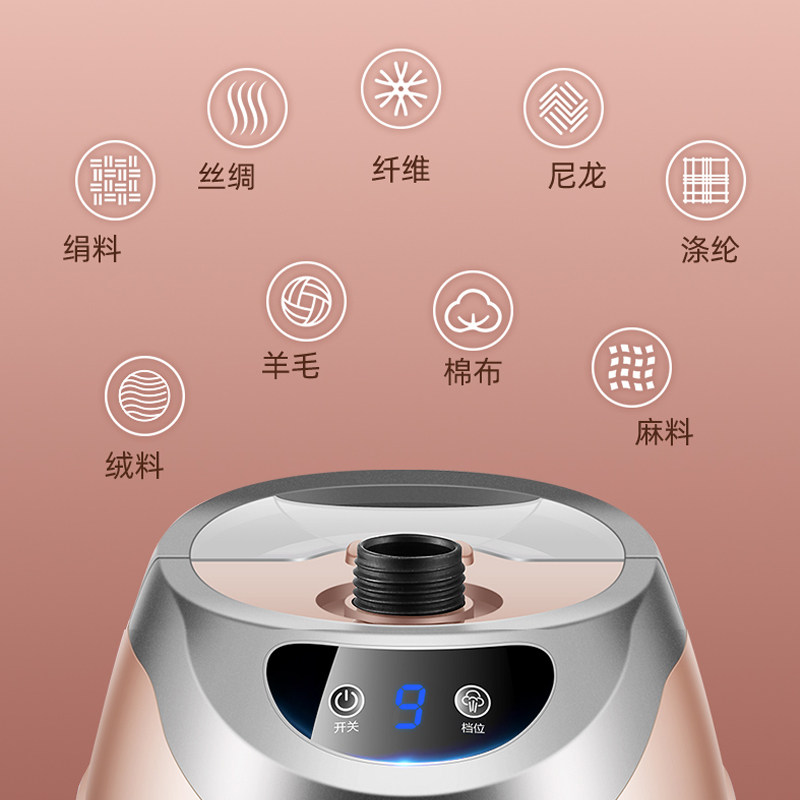 海尔家用蒸汽手持小型商用挂烫机 海尔电立方挂烫机