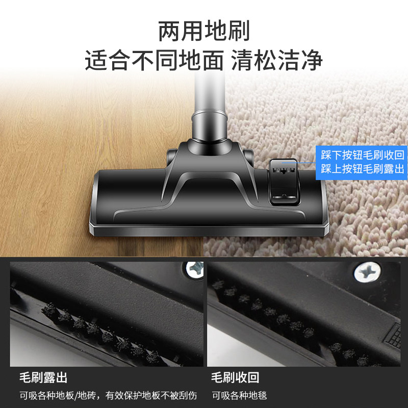  海尔电立方吸尘器
