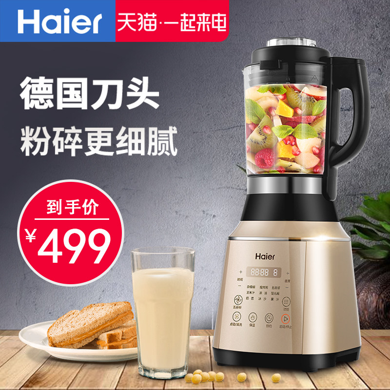 发现一折网