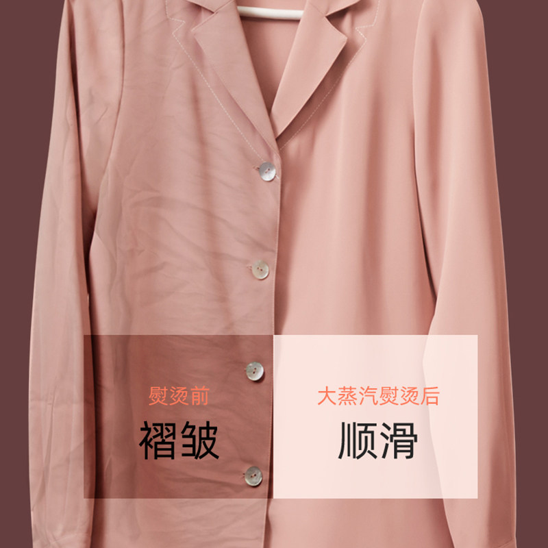 海尔家用蒸汽手持小型商用挂烫机 海尔电立方挂烫机