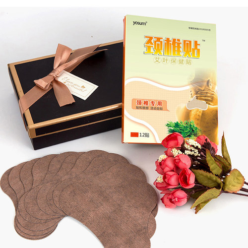 颈椎保健保暖贴艾叶艾草贴膝盖关节酸软疼痛不适贴热敷优香yosum - 图2