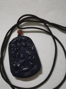 三合局托玛琳40分能量牌