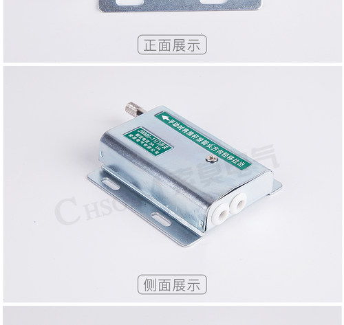索莫JWM6-11门开关 3A JWM6-11A门开关 JWM6-11 限位门开关定位开 - 图1