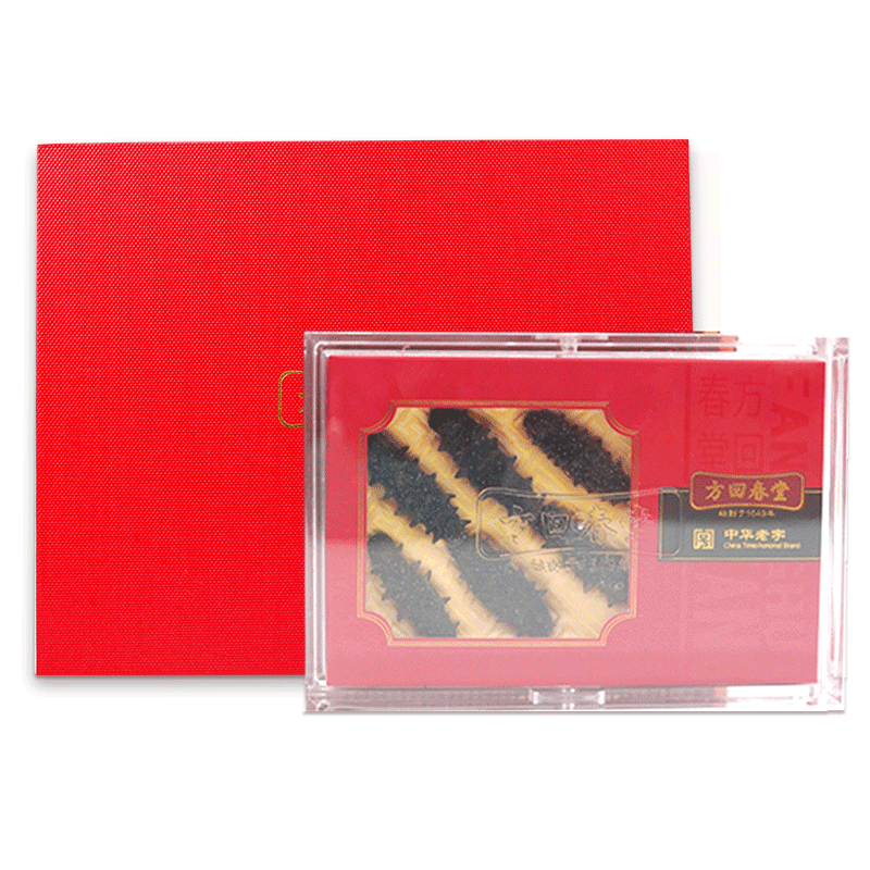 方回春堂辽宁大连淡正海参品干海参 方回春堂干品/即食海参