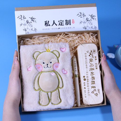 儿童生日礼物女孩子10岁十以上6-12女童小学生六年级毕业送初中生 - 图0