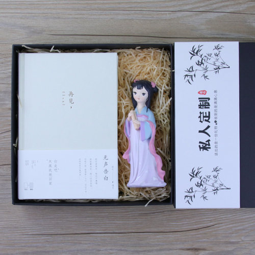 生日礼物初中生13岁女孩14岁女生12岁高中生高考励志加油礼品高三 - 图2