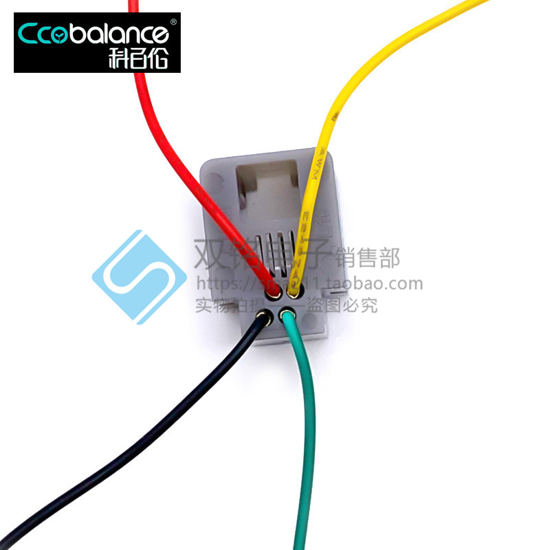 616M RJ11插座 RJ10 RJ9带线电话听筒插座 616M 4P4C 4*200mm-图3