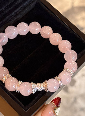 天然粉水晶紫玉髓手串国风手链