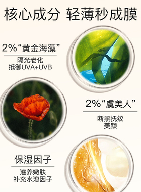 小小提亮隔离梦卡欧兰