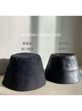 金晨同款时髦百搭水桶帽高档PU皮