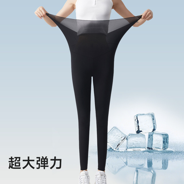 Egg Shark Pants Summer Thin Women Outerwear Skin Color Ultra-Thin Yoga Pants High Waist Large Ice Silk Xinbi leggings