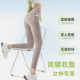 Pocket Shark Pants 2026 New Summer Thin Women Outerwear Yoga Leggings Tight Belly Controlling Hip Lifting New Ratio Pants