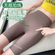 Five Points Shark Pants Women's Belly Controller Pocket Cycling Pocket