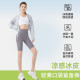 Ice Silk Pocket Five Points Shark Pants Women's Outer Wear Summer High Waist Hip Lift Fitness Yoga New Bi Basement Shorts White