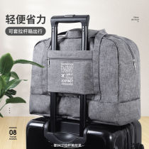 Large capacity portable travel bag dry and wet separation hand waterproof cashier bag for men and women clothing short trip luggage bag