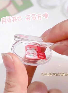 多规格咕卡吧唧盒摇摇乐DIY盒