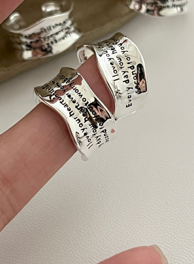 S925纯银重工英文宽版简约百搭开口小众设计戒指女轻奢高级感指环
