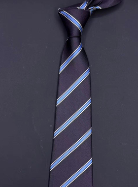 紫色条纹领带男商务面试正装职业西装结婚礼服配饰手打款韩版8cm