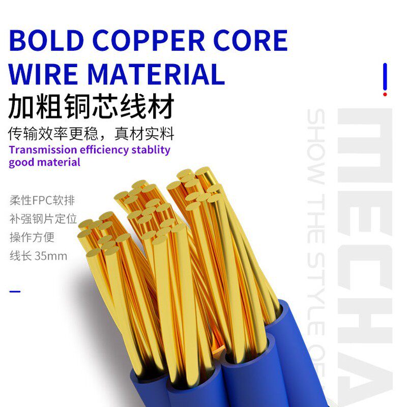 维修佬苹果开机电源线ip12 13/mini Pro/max 手机主板维修检测线